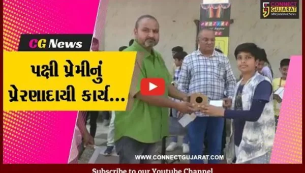 સુરેન્દ્રનગર : ધ્રાંગધ્રાના પક્ષીપ્રેમી દ્વારા 40 હજાર ચકલીઘરનું નિઃશુલ્ક વિતરણ, ચકલીનો અવાજ ફરી ગુંજતો કર્યો…
