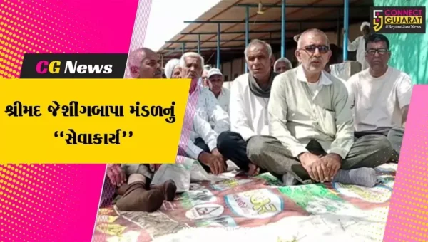 સાબરકાંઠા : ઉનાળાની કાળઝાળ ગરમીમાં વન્યજીવોને પીવાનું પાણી મળે તેવા ઉદ્દેશ્ય સાથે શ્રીમદ જેશીંગબાપા મંડળનું “સેવાકાર્ય”