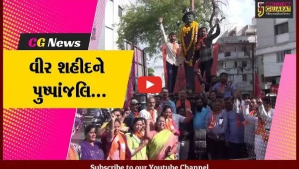 જામનગર : શહીદ દિન નિમિત્તે વીર સપૂત ભગતસિંહની પ્રતિમાને શહેર ભાજપ દ્વારા પુષ્પાંજલિ અર્પણ કરાય…