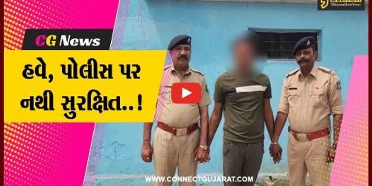 અમદાવાદ : મહિલા બુટલેગર અને તેના પરિવારનો પોલીસ પર હુમલો, 1 ઇસમની ધરપકડ…