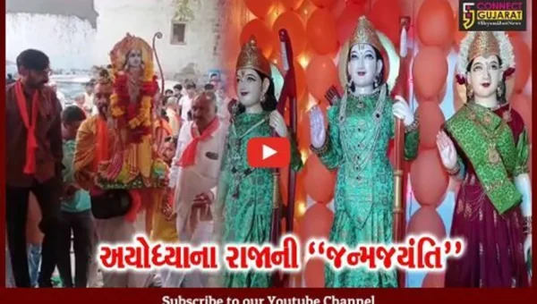 “જય જય શ્રી રામ”ના નાદ સાથે હૈયે હૈયું દળાયું, રાજ્યભરમાં રામનોમની ઉત્સાહપૂર્વક ઉજવણી કરાય…