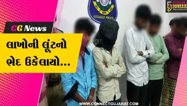 અમરેલી : બાબરામાં આંગડીયાકર્મી પર ખુની હુમલો કરી રૂ. 1.02 લાખની લૂંટ ચલાવનાર 5 શખ્સો ઝડપાયા…