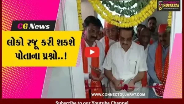 ભરૂચ : ભાજપ પ્રદેશ અધ્યક્ષ સી.આર.પાટીલના હસ્તે ધારાસભ્ય રમેશ મિસ્ત્રીના જનસંપર્ક કાર્યાલયનો પ્રારંભ કરાયો