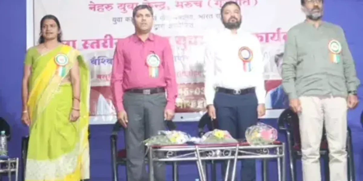 ભરૂચ : નેહરુ યુવા કેન્દ્ર અને GEC દ્વારા જિલ્લા સ્તરીય પડોશ યુવા સંસદ કાર્યક્રમ યોજાયો…