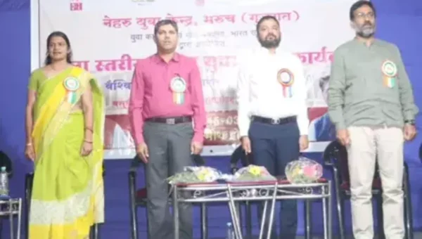 ભરૂચ : નેહરુ યુવા કેન્દ્ર અને GEC દ્વારા જિલ્લા સ્તરીય પડોશ યુવા સંસદ કાર્યક્રમ યોજાયો…