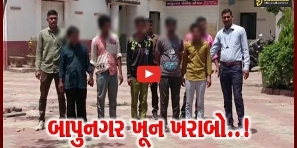 અમદાવાદ : ધોળે દહાડે ભાઈએ જ ભાઈની કરેલી હત્યા મામલે બાપુનગર પોલીસે કરી 5 શખ્સોની ધરપકડ…