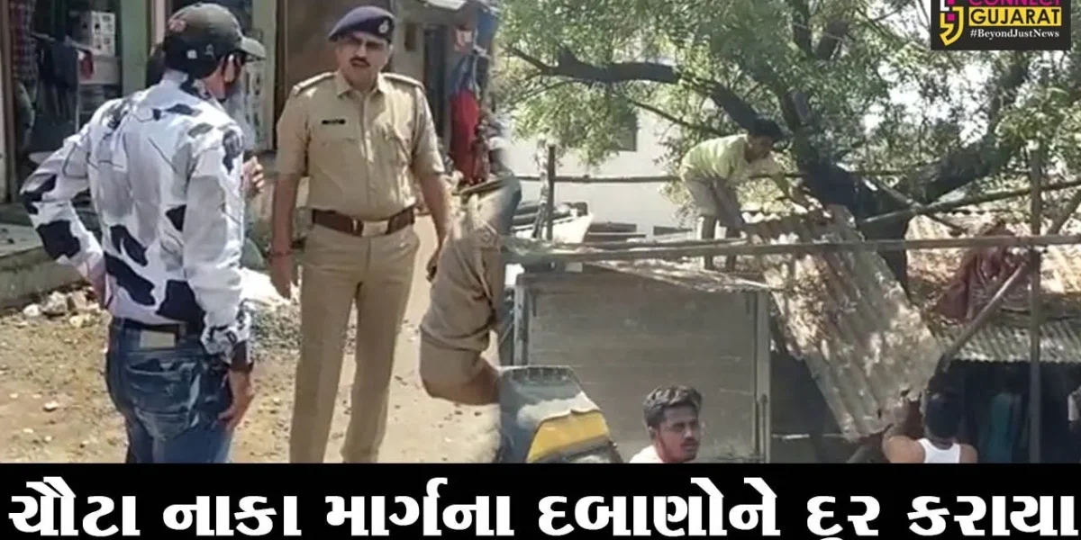 અંકલેશ્વર : વાહનોથી સતત ધમધમતા ONGC બ્રિજના મરામતની કામગીરી શરૂ, તો તંત્ર દ્વારા દબાણો દુર કરાયા..!