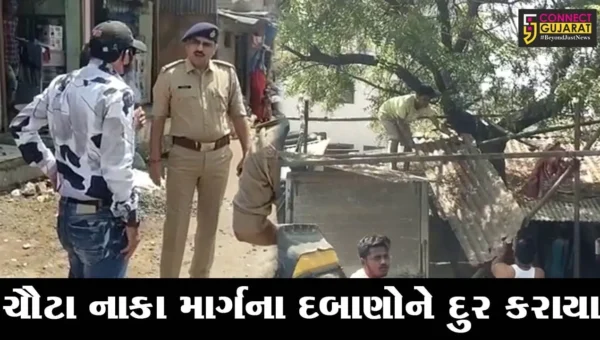 અંકલેશ્વર : વાહનોથી સતત ધમધમતા ONGC બ્રિજના મરામતની કામગીરી શરૂ, તો તંત્ર દ્વારા દબાણો દુર કરાયા..!