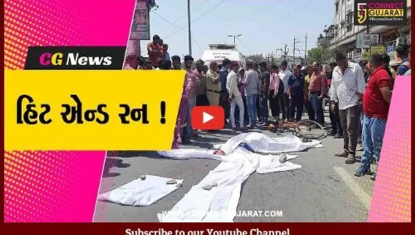 ભરૂચ: લિંક રોડ પર હિટને રનની ઘટના, ડમ્પર ચાલક સાયકલ સવારને કચડીને ફરાર