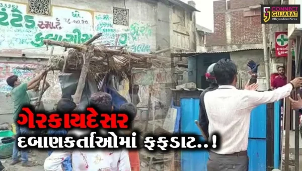 અંકલેશ્વર : ટ્રાફિક જામની સમસ્યાને દૂર કરવા પાલિકા મેદાને, ગેરકાયદેસર દબાણકર્તાઓ પર બોલાવશે સપાટો..!