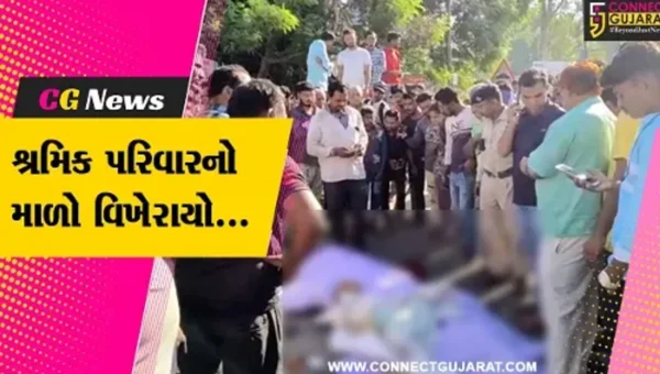 4 જિંદગી કચડાય : અરવલ્લીના બાયડમાં ગેસ સિલિન્ડર ભરેલી ટ્રકે બાઇક સવાર પરિવારને અડફેટે લીધો…