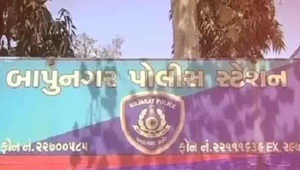 અમદાવાદ: પતિએ કેરોસીન છાંટી આપઘાતનો કર્યો પ્રયાસ,પોલીસે ગુનો દાખલ કર્યો