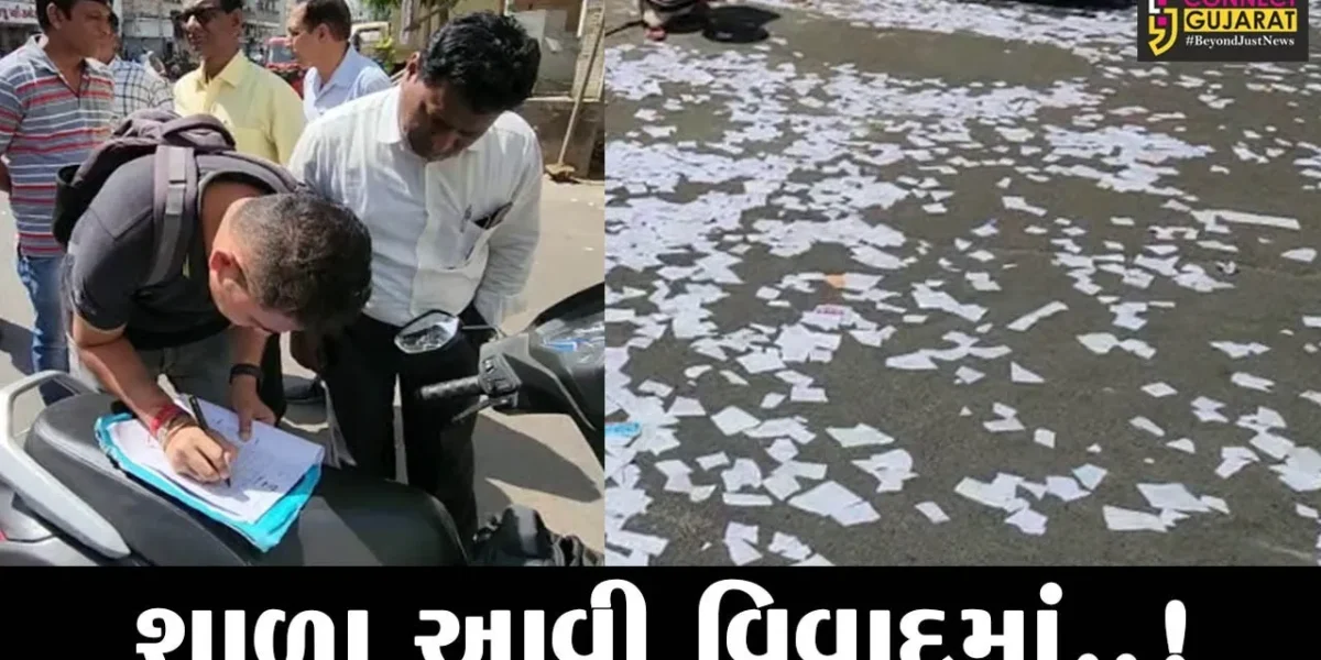 વડોદરા : જુના પુસ્તકો ફાડીને કચરો રસ્તા પર ઠાલવતા લિટલ ફ્લાવર સ્કૂલના સંચાલકોને મનપાની નોટીસ..!