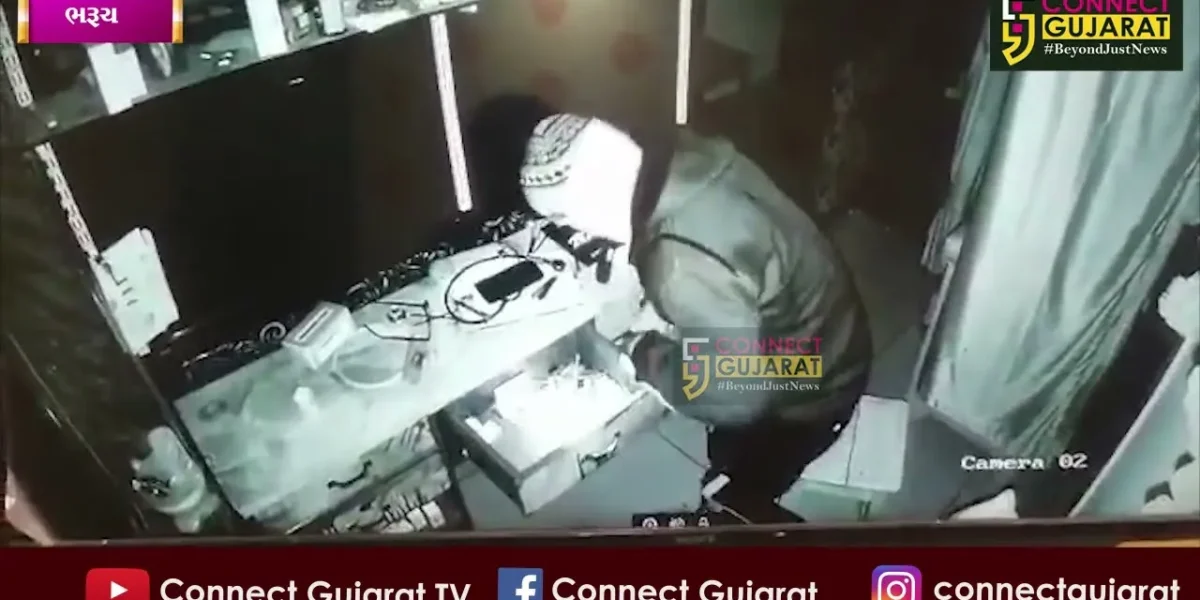 ભરૂચ: નેત્રંગની ખાનગી હોસ્પિટલમાંથી તસ્કરો રૂં.30 હજાર લઈ રફુચક્કર
