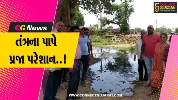 ભરૂચ : કરોડો રૂપિયાના ખર્ચે બનેલી ઝઘડીયાની સુએજ ગટર લાઇનમાં ભંગાણ, ગંદકીના સામ્રાજ્યથી જનતા પરેશાન…