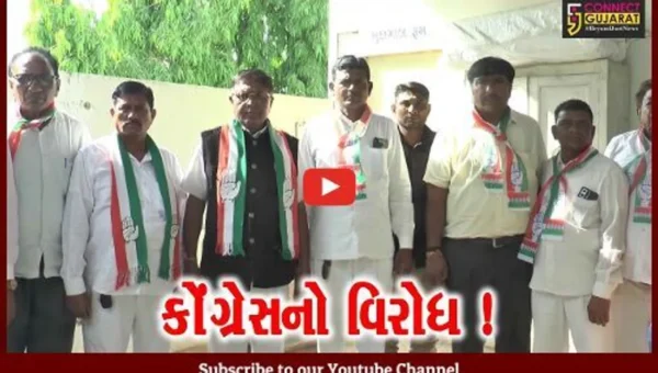 સાબરકાંઠા:પ્રાંતિજ ખાતે રાહુલ ગાંધીના સમર્થનમાં સત્યાગ્રહ કાર્યક્રમ કરી રહેલ કોંગ્રેસના ૧૭ કાર્યકરોની કરી અટકાયત