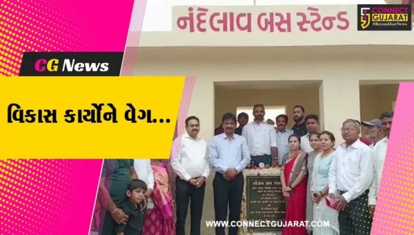 ભરૂચ : નંદેલાવ અને રહાડપોરમાં વિવિધ વિકાસ કાર્યોનું ધારાસભ્ય રમેશ મિસ્ત્રીના હસ્તે લોકાર્પણ-ખાતમુર્હુત…