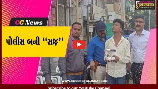 વડોદરા : પથ્થરમારાને લઈ પોલીસે ડ્રોન ઉડાવી મકાનોનું નિરીક્ષણ કર્યું, હનુમાન જન્મોત્સવે પણ યોજાશે શોભાયાત્રા…