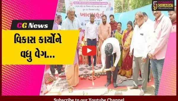 ભરૂચ : વોર્ડ નં. 7 અને 11માં નિર્માણ પામનાર વિકાસ કાર્યોનું ધારાસભ્ય રમેશ મિસ્ત્રીના હસ્તે ખાતમુહૂર્ત કરાયું…
