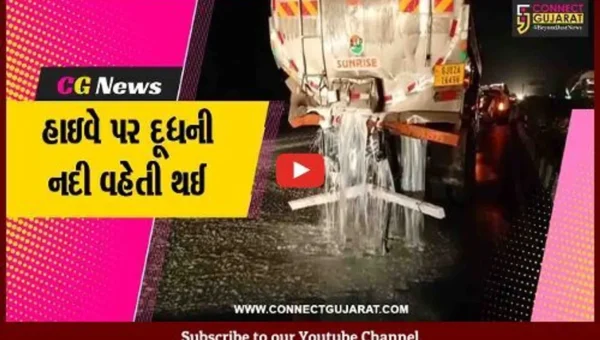 ભરૂચ: દૂધ ભરેલા ટેન્કરને ટ્રકે ટક્કર મારતા નેશનલ હાઇવે પર દૂધની નદીઓ વહેતી થઈ..