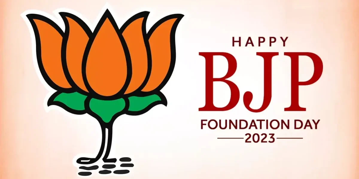 BJP Foundation Day : PM મોદી સાંસદો-કાર્યકરોને સંબોધશે, 14 એપ્રિલ સુધી દેશભરમાં ખાસ કાર્યક્રમો યોજાશે