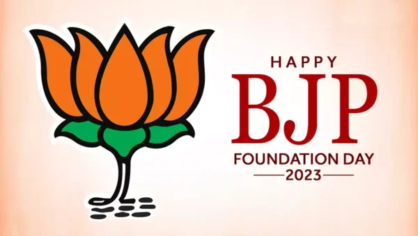BJP Foundation Day : PM મોદી સાંસદો-કાર્યકરોને સંબોધશે, 14 એપ્રિલ સુધી દેશભરમાં ખાસ કાર્યક્રમો યોજાશે