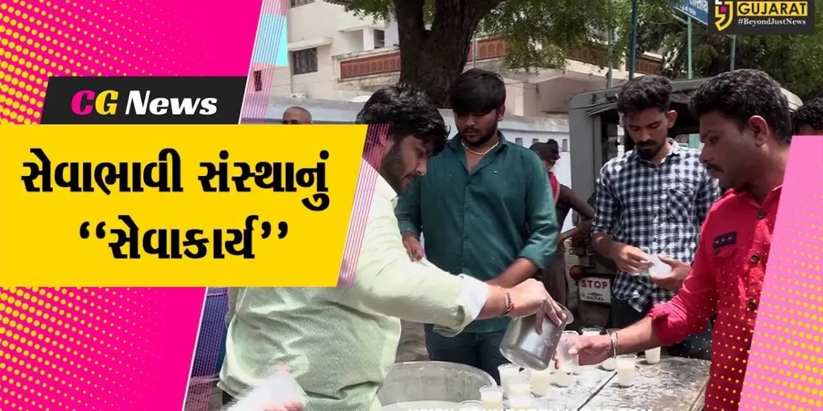 અમદાવાદ : વધતી જતી ગરમીના કારણે સેવાભાવી સંસ્થા દ્વારા લોકોને છાશ વિતરણ કરાય…