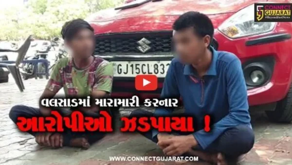 ભરૂચ: વલસાડની હદમાં મારામારી કરી કાર સહીત મોબાઈલ,લેપટોપ લઈને ભાગેલ બે આરોપીઓની પોલીસે કરી ધરપકડ