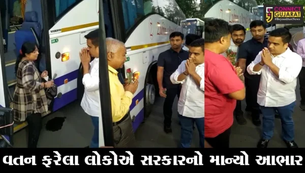 અમદાવાદ: સુદાનથી 56 ગુજરાતીઓ આજે ગુજરાત પહોંચ્યા,ગૃહ રાજ્યમંત્રી હર્ષ સંઘવી દ્વારા કરવામાં આવ્યું સ્વાગત