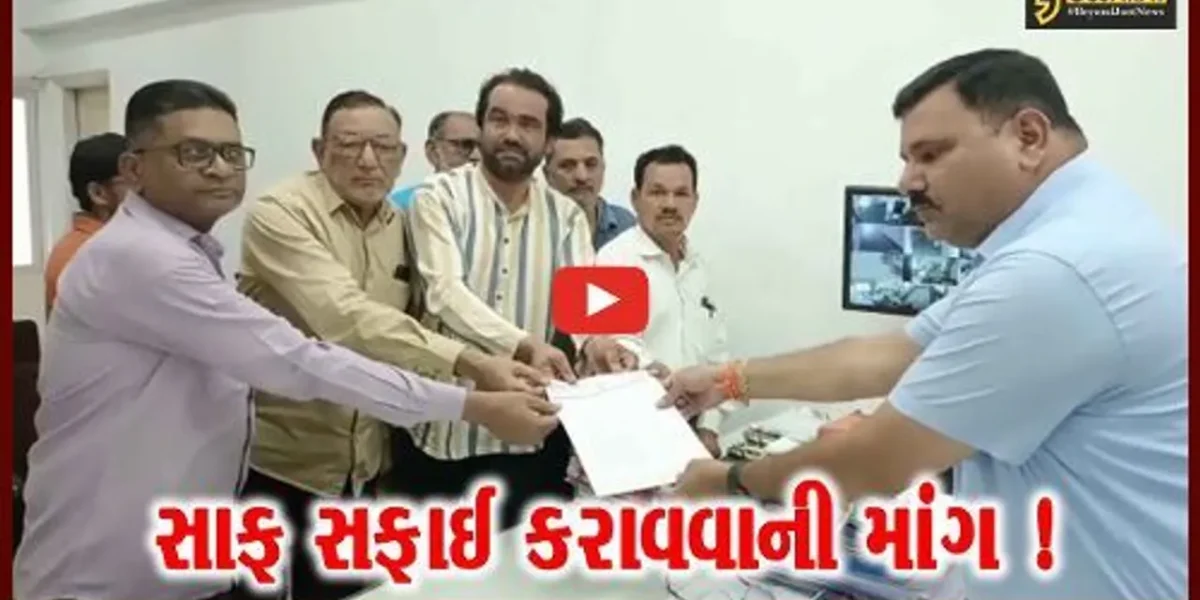 ભરૂચ: રમઝાન ઈદના તહેવાર પૂર્વે તમામ વોર્ડમાં સાફ-સફાઈ કરાવવા વિપક્ષ કોંગ્રેસની માંગ