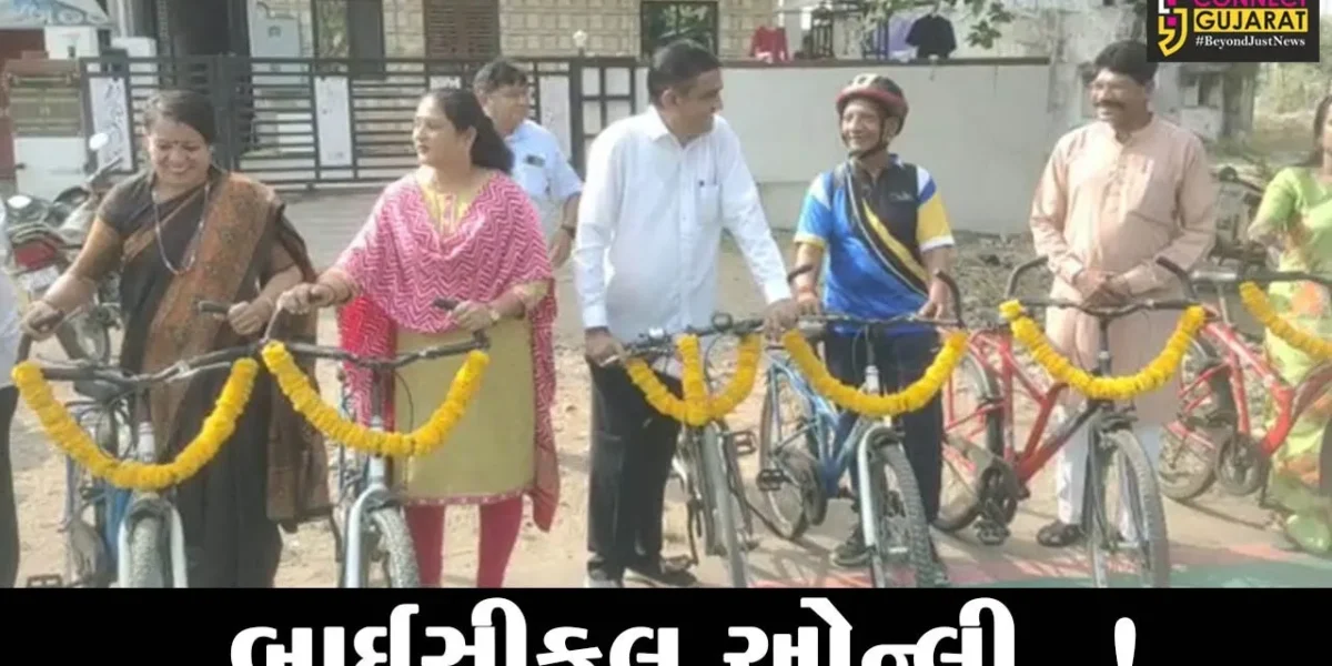 વડોદરા : રૂ. 1.88 કરોડના ખર્ચે મનપા દ્વારા “સાયકલ ટ્રેક” શરૂ, લોકોએ નિયમોનું પાલન કરવું જરૂરી..!
