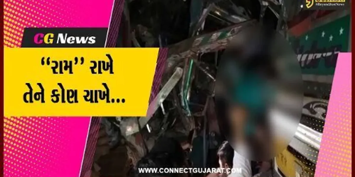 ખેડા : હરીયાળા પાટીયા નજીક 2 ટ્રકો વચ્ચે ભયંકર અકસ્માત, ટ્રકની કેબીનમાં ફસાયેલા ડ્રાઈવરનું રેસ્ક્યુ કરાયું