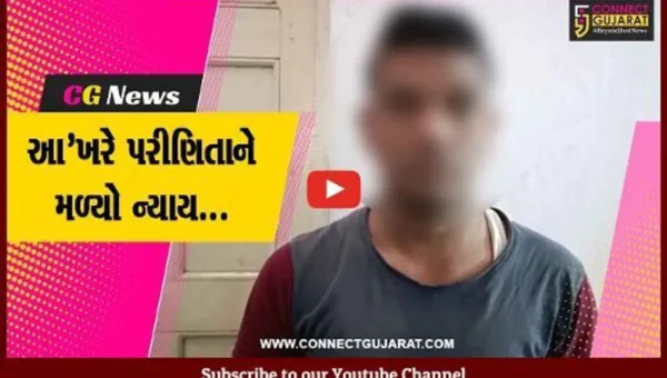 અંકલેશ્વર : પરિણીતાનો સ્નાન કરતો વિડિયો વાયરલ કરવાની ધમકી આપી દુષ્કર્મ આચરનાર નરાધમની ધરપકડ