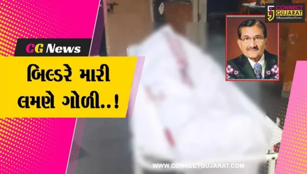 સુરત : જાણીતા બિલ્ડરે બીમારીથી કંટાળી લમણે ગોળી મારી, આપઘાત કરી લેતા પરિવાર શોકમાં…