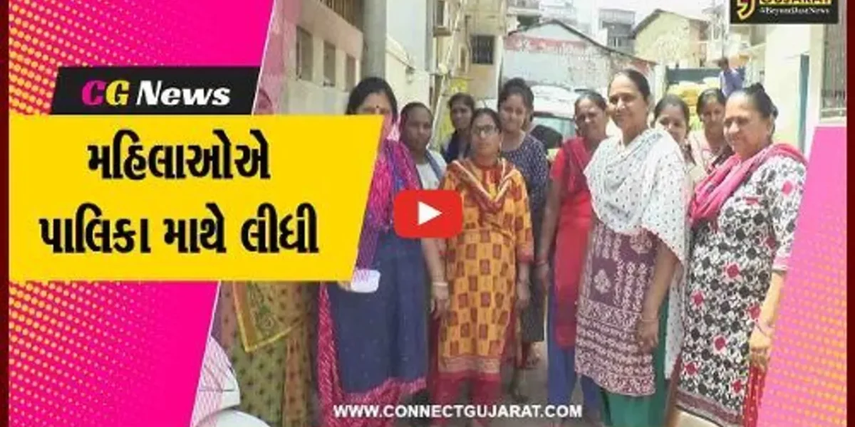 સાબરકાંઠા : પ્રાંતિજમાં પાલિકા દ્વારા આપવામાં આવતું પીવાનું પાણી દૂષિત અને દુર્ગંધ યુક્ત આવતું હોવાથી મહિલાઓ બની રણચંડી