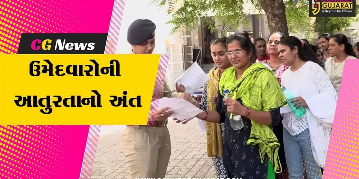 અમદાવાદ : ધો-6થી 8માં શિક્ષક બનવા માટે ફરજિયાત TET-2ની પરીક્ષા 6 વર્ષ બાદ યોજાય…