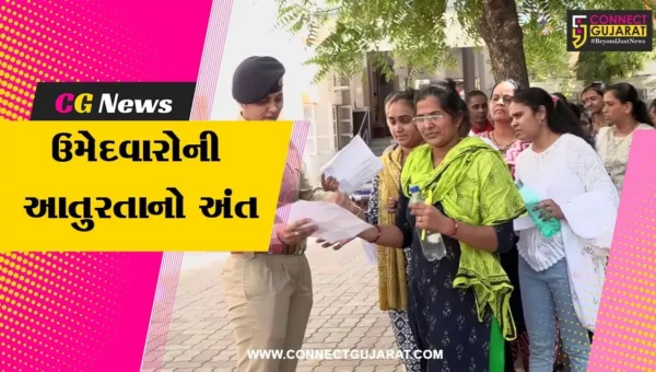 અમદાવાદ : ધો-6થી 8માં શિક્ષક બનવા માટે ફરજિયાત TET-2ની પરીક્ષા 6 વર્ષ બાદ યોજાય…