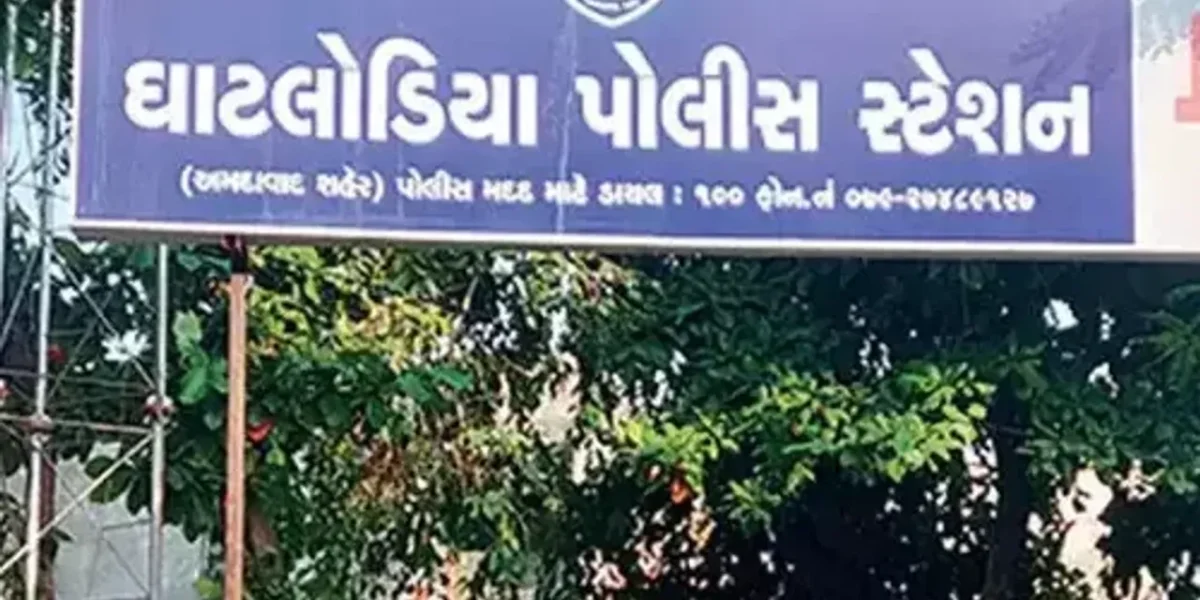 અમદાવાદ: આત્મહત્યા કરવા મજબૂર કરતા દુષ્પરેરણા બદલ ઘટલોડિયામાં ફરિયાદ,પત્નીને મોકલી નેપાળ ફરવા અને પતિએ કરી આત્મહત્યા