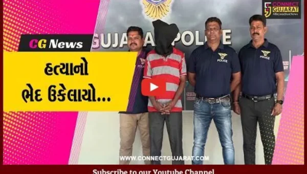 અમદાવાદ : રામોલમાં થયેલી મહિલાની હત્યાનો ભેદ ઉકેલાયો, આરોપી જેલના સળિયા પાછળ ધકેલાયો…