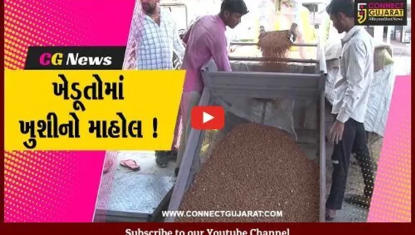 સુરેન્દ્રનગર: ખેડૂતો સરકારની આ યોજનાનો લાભ લઈ રહ્યા છે લાભ, ખેડૂતોમાં ખુશીનો માહોલ