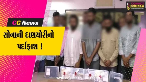 સુરત: આંતરવસ્ત્રોમાં સંતાડી દુબઈથી લવાયેલ રૂ.4 કરોડથી વધુની કિમતના સોના સાથે ચાર આરોપીની ધરપકડ