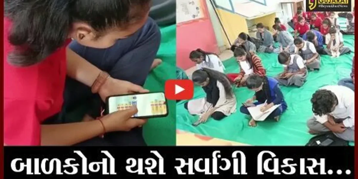 ભરૂચ : પરમ લોક વિજ્ઞાન કેન્દ્ર ખાતે ઓનલાઇન STEM ક્વિઝ 2.0 સ્પર્ધાનું સફળ આયોજન કરાયું…