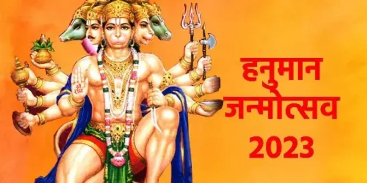 આજે હનુમાન જન્મોત્સવ, જાણો શુભ સમય, પૂજા પદ્ધતિ..!