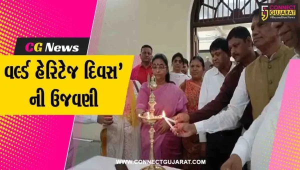 અમદાવાદ: વર્લ્ડ હેરિટેજ દિવસની ફોટો એક્ઝિબિશન દ્વારા ઉજવણી, મેયરના હસ્તે ખુલ્લુ મુકાયુ