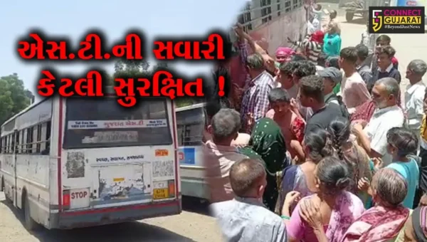 ભરૂચ: એસ.ટી.ની.સલમાત સવારી જોખમી બની? ઘેટા-બકરાની જેમ મુસાફરો મુસાફરી કરવા મજબૂર !