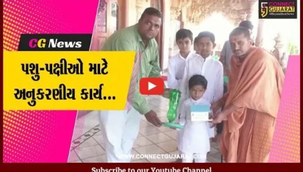 સુરેન્દ્રનગર : ધ્રાંગધ્રાની સામાજિક સંસ્થાનો સેવાયજ્ઞ, લોકોને ચકલી ઘર અને પાણીના કુંડાનું વિતરણ કર્યું