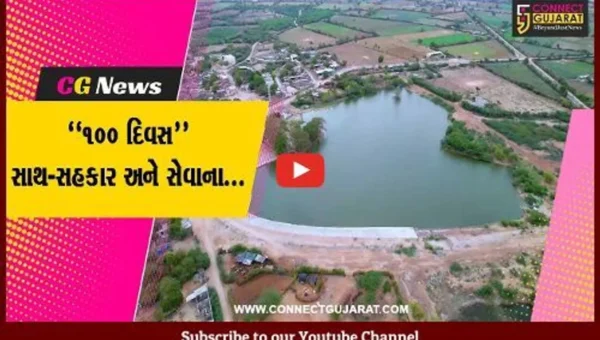 બનાસકાંઠા જીલ્લામાં 99 અમૃત સરોવરનું નિર્માણ, ભાવી પેઢીને જળનો સમૃદ્ધવારસો આપવાની સરકારની નેમ