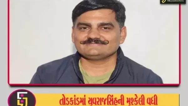 તોડકાંડમાં યુવરાજસિંહની ધરપકડ: મેરેથોન પુછપરછ બાદ યુવરાજસિંહની પોલીસે કરી ધરપકડ, 1 કરોડની ખંડણીનો ગુનો દાખલ
