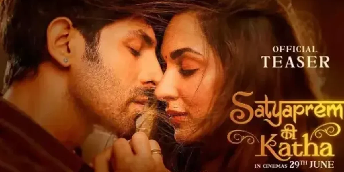 ‘સત્યપ્રેમ કી કથા’નું ટીઝર રિલીઝ, કાર્તિક-કિયારાની ખાટી-મીઠી લવસ્ટોરી જોવા મળી..!