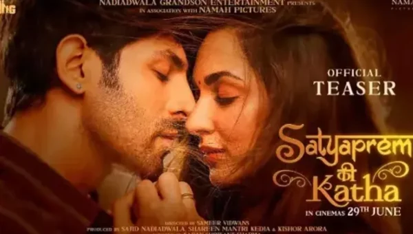 ‘સત્યપ્રેમ કી કથા’નું ટીઝર રિલીઝ, કાર્તિક-કિયારાની ખાટી-મીઠી લવસ્ટોરી જોવા મળી..!